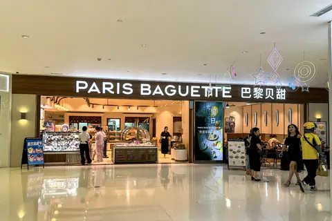 The Village Bakery photo 3